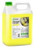 Очиститель салона «Universal-cleaner», 5.4 кг