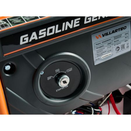 Генератор бензиновый 5,0кВт GG6300EWC GG6300EWC