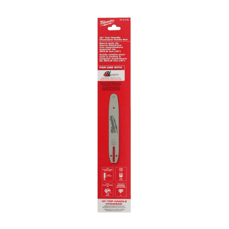 Шина для цепной пилы Milwaukee M18 FTHCHS30 12''/30 см 4932480171