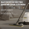 Пароочиститель Karcher SC 3 EasyFix SELECT 1.513-664.0