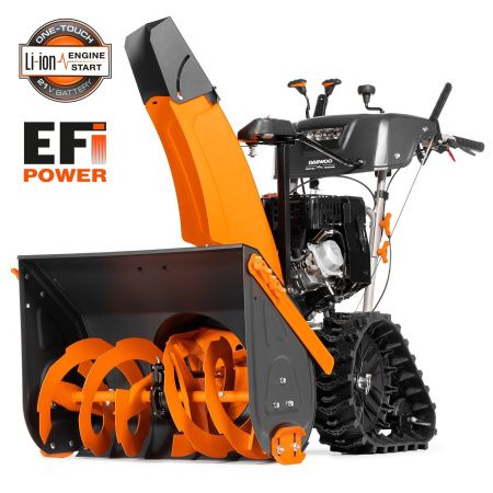 Снегоуборщики