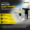 Стеклоочиститель Karcher WV 6 Plus Multi Edition 1.633-514.0