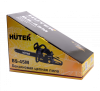 Бензопила Huter BS-45M 70/6/4 Цепные пилы