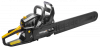 Бензопила Huter BS-52 70/6/3 Цепные пилы