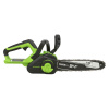 Цепная пила аккумуляторная Greenworks GD24CS30 (без АКБ и ЗУ) 2007007 Цепные пилы