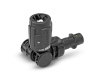 Струйная трубка Karcher Vario Power Short 360° VP 180 S (K 2-K 7) 2.643-254.0