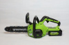 Цепная пила аккумуляторная Greenworks 24V G24CS25K4 (1хАКБ 4Ач и ЗУ) 25см 2007707UB Цепные пилы
