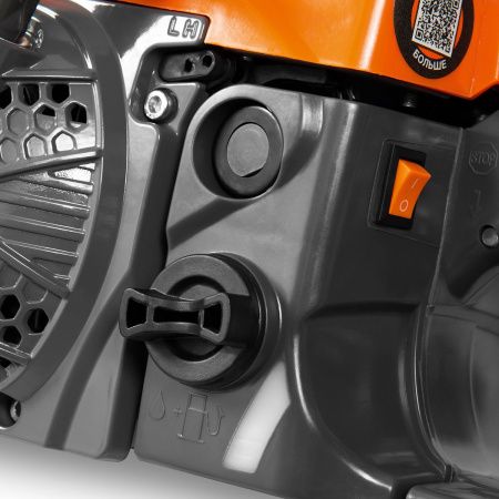 Цепные пилы