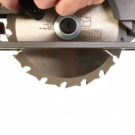 Циркулярные пилы