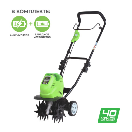 Культиватор аккумуляторный GreenWorks G40TLK4 G-MAX 27087VB Культиваторы