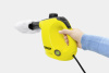 Пароочиститель Karcher SC 1 1.516-260.0