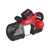 Аккумуляторная ленточная пила Milwaukee M18 FBS127-502C FUEL (замена для 4933448195) 4933498310