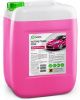 Активная пена GraSS «Active Foam Pink» Цветная пена 