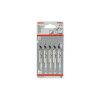 Пилка BOSCH для лобзика T 101 D Clean for Wood (в упаковке 5 шт.)