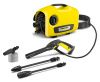 Мойка высокого давления Karcher K 25 1.600-922.0