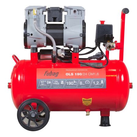 Компрессор безмасляный коаксиальный малошумный FUBAG OLS 190/24 CM1.6 646067