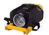 Опрыскиватель аккумуляторный Huter SP-5AC 70/13/54