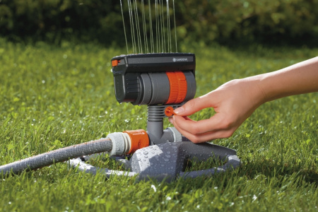 Дождеватель Gardena ZoomMax 08127-20