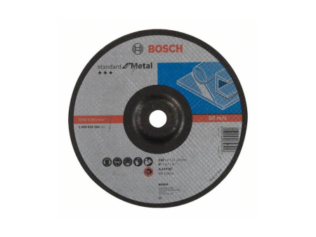 Обдирочный круг BOSCH 230*6*22мм д/мет. Standart