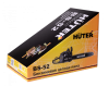 Бензопила Huter BS-52 70/6/3 Цепные пилы