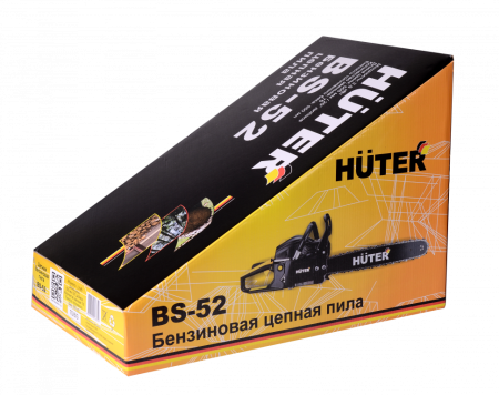 Бензопила Huter BS-52 70/6/3 Цепные пилы