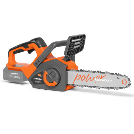 Цепные пилы