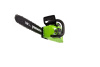 Цепная пила аккумуляторная Greenworks 40V GD40CS18K2 (1хАКБ 2Ач и ЗУ) 40см 2005807UA Цепные пилы