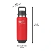 Термос Milwaukee PACKOUT™ CHUG LID красный 1065 мл 4932493467