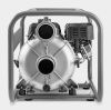 Мотопомпа Karcher WWP 45 1.042-210.0