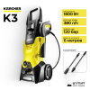 Мойка высокого давления Karcher K 3 1.601-888.0