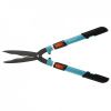 Ножницы для живой изгороди Gardena 700 T Comfort 00394-20 Ножницы для живой изгороди Gardena 700 T Comfort 00394-20