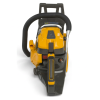 Бензопила Stiga SP 526 18"
