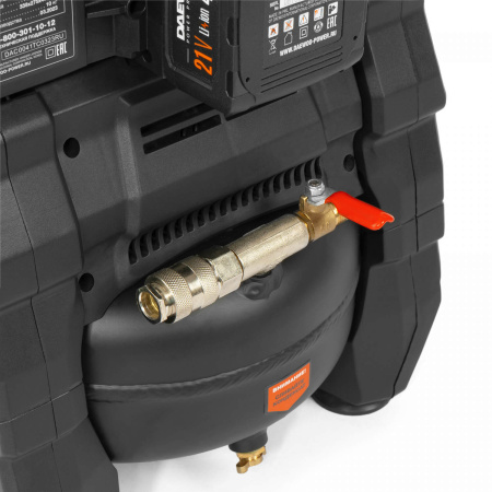 Компрессор аккумуляторный Daewoo DAC 90SLi SET DAC 90SLi SET