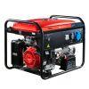 Генератор бензиновый FUBAG PRG 6000 ES с электростартером 46717