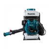 Опрыскиватель бензиновый Makita PM 7650 H PM7650H