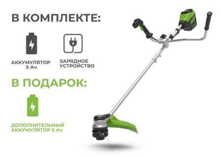 Триммер аккумуляторный Greenworks 60V GD60BCB (2хАКБ 5Ач и ЗУ) 2108407UG2