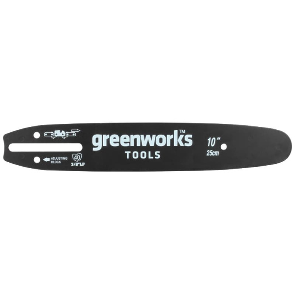 Шина для пилы Greenworks 25см 2947207 Шина для пилы Greenworks 25см 2947207