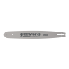 Шина пильная Greenworks, 45 см (18") 3/8" 1,3 мм 2963207