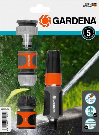Базовый комплект для полива Gardena