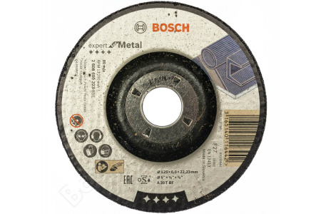 Обдирочный круг BOSCH 125*6.0 по металлу