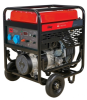 Генератор бензиновый Fubag BS 11000 A ES 838789