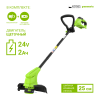 Триммер аккумуляторный Greenworks 24V G24LT25 (1хАКБ 2Ач и ЗУ) 2107207SA