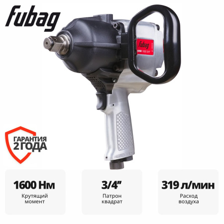 Пневмогайковерт ударный FUBAG IWM 1600 200235