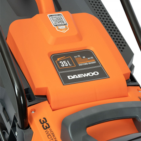 Газонокосилки и сенокосилки