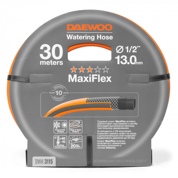 Шланг MaxiFlex диаметр 1/2 " (13мм), длина 30м DAEWOO DWH 3115 DWH 3115