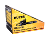 Бензопила Huter BS-52M 70/6/9 Цепные пилы