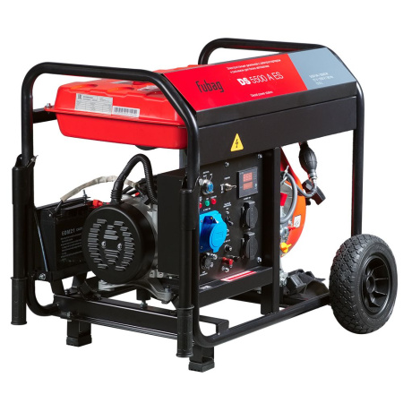 Генератор дизельный FUBAG DS 5500 A ES с электростартером и коннектором автоматики 641694