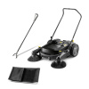 Подметальная машина Karcher KM 70/20 C 2SB Anniversary Edition 1.517-100.0