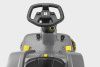 Подметальная машина Karcher KM 85/50 R Bp 1.351-126.0