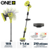 Телескопическая щетка RYOBI R18TPS-0 ONE + (без АКБ и ЗУ) 5133004847